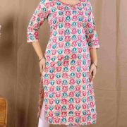 PRINTED LONG KURTI  ( COOL GREY )