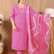 KURTI PANT DUPATTA SET