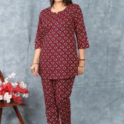 COAT SET
