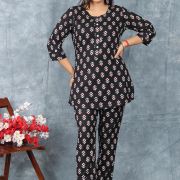 COAT SET