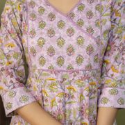 PURE COTTON LONG ANARKALI KURTI PANT DUPATTA SET